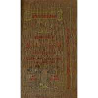 Livros/Acervo/M/MANOEL CAETANO